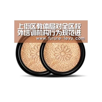乐鱼体育app在线