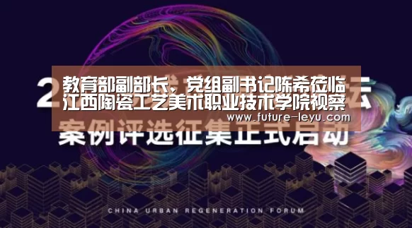 乐鱼体育app在线